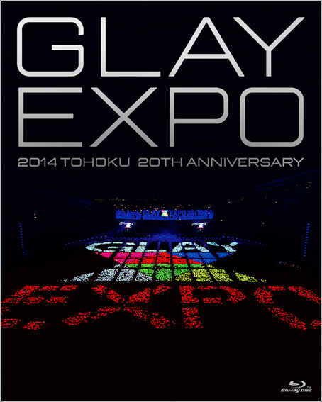 GLAY EXPO 2014