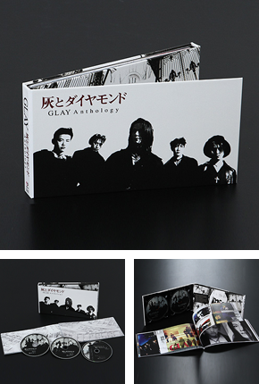GLAY 20th Anniversary | GLAY Official Store G-DIRECT