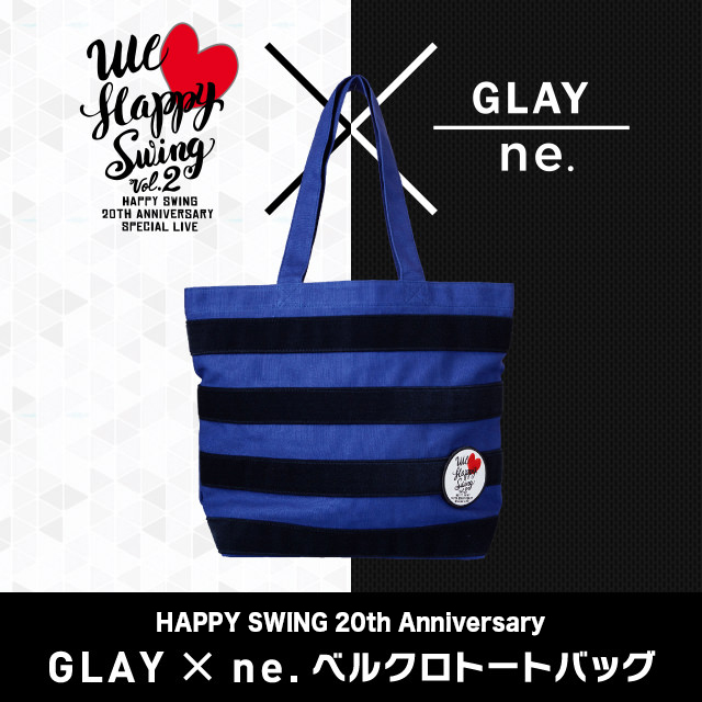 GLAY × ne. ベルクロトートバッグ | GLAY Official Store G-DIRECT