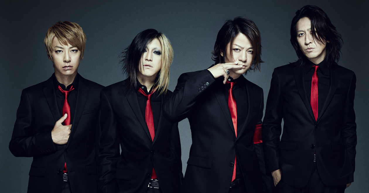 Music Life Glay Official Store G Direct